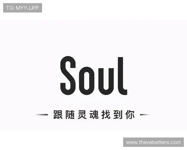 优质真人网站交友服务详解帮助你安全高效地建立真实人际关系