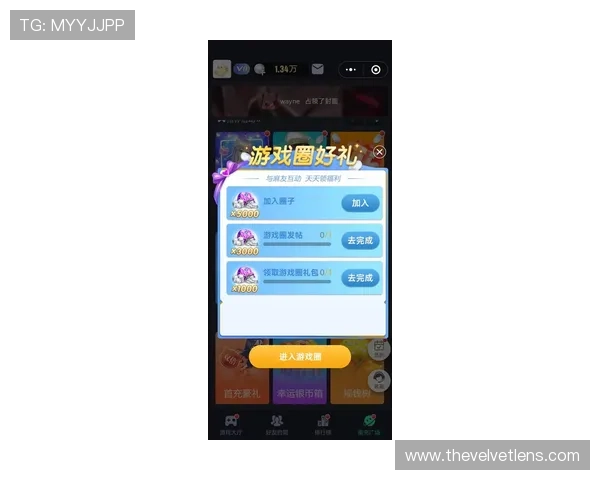 立即获取AG国际官网APP最新版，畅享丰富多彩的线上游戏乐趣