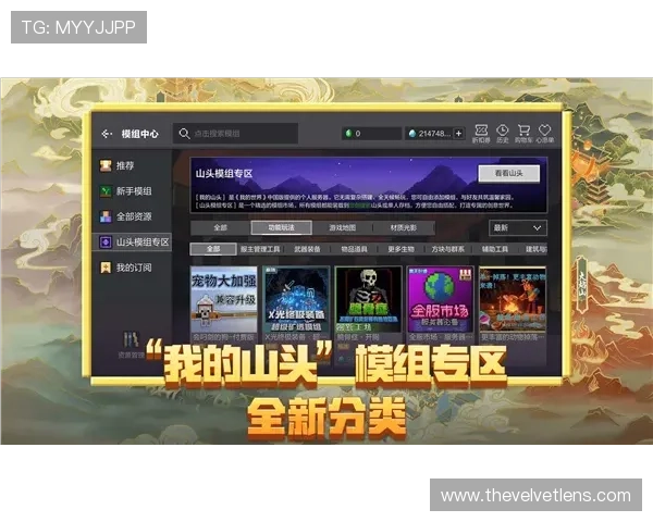 访问AG亚游手机官方地址，获取最全的游戏资源与最新优惠活动